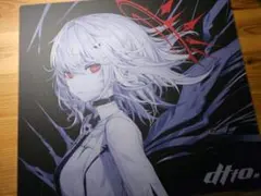 2026年最新】ORBIT glass dttoの人気アイテム - メルカリ