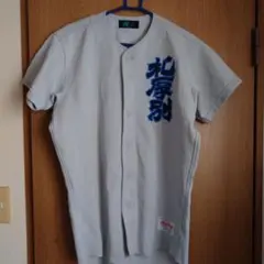 2026年最新】Rawlings CAPTUREDの人気アイテム - メルカリ