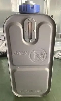 2026年最新】FHY-32TR8の人気アイテム - メルカリ