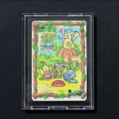 2026年最新】シールダス ステッチの人気アイテム - メルカリ