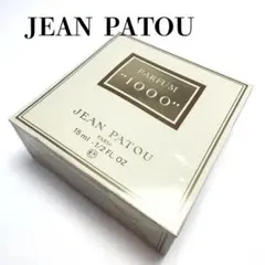 2026年最新】jean patou 1000の人気アイテム - メルカリ