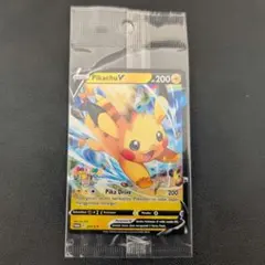 2026年最新】インドネシア ポケモンカードの人気アイテム - メルカリ