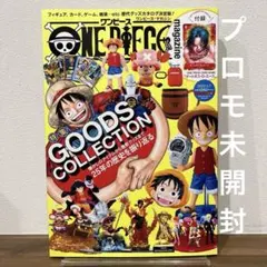 2026年最新】one piece magazine vol.16の人気アイテム - メルカリ