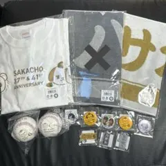 サカチョー 誕生祭 坂本勇人 長野久義 チャレンジくじ - メルカリ