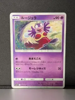 2026年最新】こみやともかずの人気アイテム - メルカリ