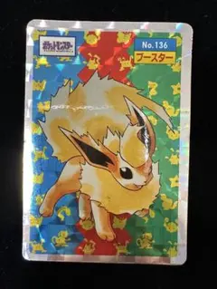 2026年最新】トップサン ポケモンカードキラの人気アイテム - メルカリ