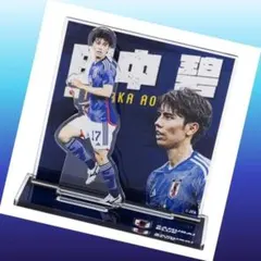 2026年最新】田中碧の人気アイテム - メルカリ