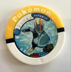 2026年最新】大会 バトリオの人気アイテム - メルカリ