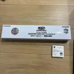 2026年最新】開闢の使者 プレイマットの人気アイテム - メルカリ