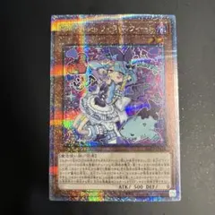 2026年最新】Live☆Twinリィラ・スウィートの人気アイテム - メルカリ