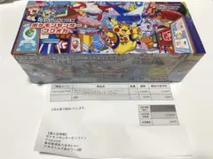 2026年最新】ポケモンセンター スペシャルboxの人気アイテム - メルカリ