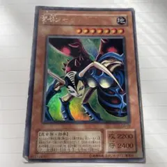 2026年最新】インセクト女王 エラーの人気アイテム - メルカリ