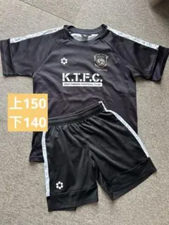 2026年最新】マルバ ユニフォームの人気アイテム - メルカリ