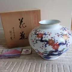 2026年最新】深川 梅 花瓶の人気アイテム - メルカリ