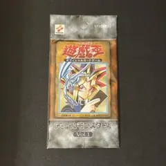 2026年最新】遊戯王 未開封パック 2期の人気アイテム - メルカリ