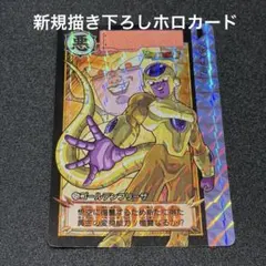 2026年最新】ドラゴンボール カードダス リミックスの人気アイテム