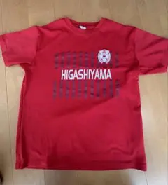 2026年最新】東山高校 サッカーの人気アイテム - メルカリ