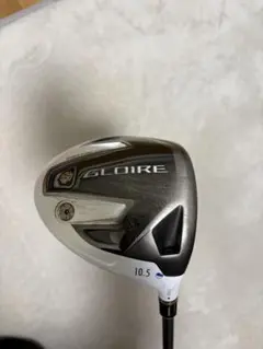 2026年最新】グローレ初代の人気アイテム - メルカリ