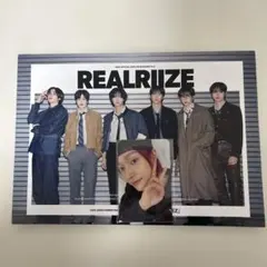 2026年最新】会報 riizeの人気アイテム - メルカリ