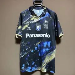 2026年最新】半田陸 ユニフォームの人気アイテム - メルカリ