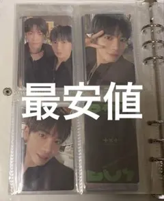 2026年最新】BTSラキドロの人気アイテム - メルカリ