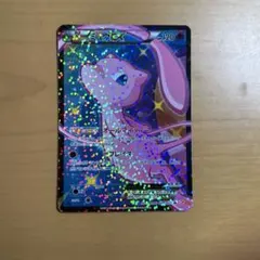 2026年最新】ミュウex シャイニーコレクションの人気アイテム - メルカリ