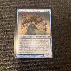 2026年最新】騙り者、逆嶋の人気アイテム - メルカリ