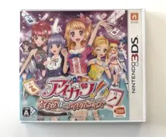 2026年最新】3DS アイカツ! 365日のアイドルデイズ の人気アイテム