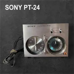 2026年最新】sony プログラムタイマーの人気アイテム - メルカリ