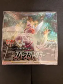 2026年最新】スペースジャグラーbox 未開封の人気アイテム - メルカリ