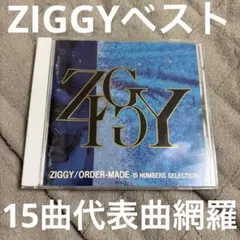 2026年最新】ziggy gloriaの人気アイテム - メルカリ