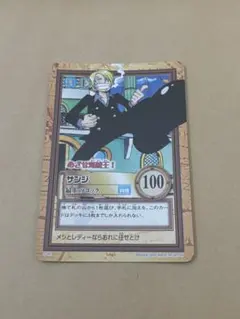 2026年最新】めざせ海賊王の人気アイテム - メルカリ