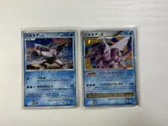 2026年最新】パルキアLv.Xの人気アイテム - メルカリ