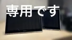 2026年最新】un-jd15t3の人気アイテム - メルカリ