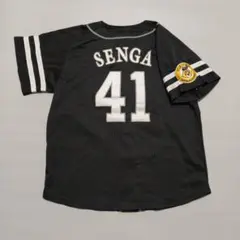 2026年最新】千賀滉大ユニフォームの人気アイテム - メルカリ