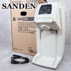 2026年最新】ワンショットアイスの人気アイテム - メルカリ