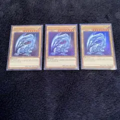 2026年最新】青眼の白龍 ct13の人気アイテム - メルカリ