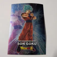 2026年最新】ドラゴンボールヒーローズ悟空ブルーの人気アイテム