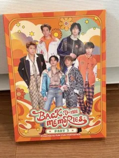 2026年最新】back to the memories blu-rayの人気アイテム - メルカリ