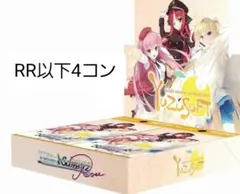 2026年最新】4コン ロゼの人気アイテム - メルカリ