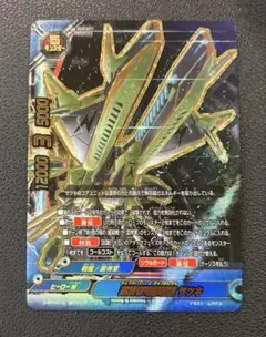 2026年最新】バディファイト サツキの人気アイテム - メルカリ