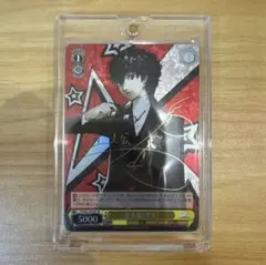 2026年最新】ヴァイスシュヴァルツ ペルソナ3 サインの人気アイテム