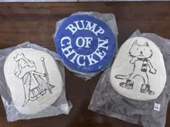 2026年最新】BUMP OF CHICKEN クッションの人気アイテム - メルカリ