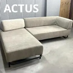 2026年最新】actus ソファ ownの人気アイテム - メルカリ