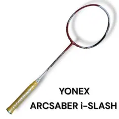 2026年最新】arcsaber i slashの人気アイテム - メルカリ