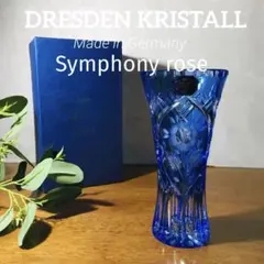 2026年最新】ドレスデンクリスタル 花瓶の人気アイテム - メルカリ