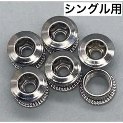 2026年最新】ピスト チェーンリングの人気アイテム - メルカリ