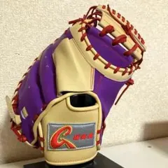 2026年最新】極楽鳥グローブの人気アイテム - メルカリ