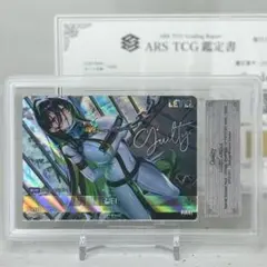 2026年最新】ユニオンアリーナ nikke psa10の人気アイテム - メルカリ