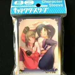 2026年最新】うたわれるもの スリーブの人気アイテム - メルカリ